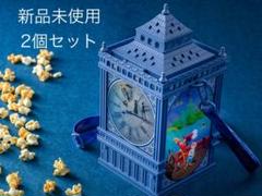 ピーターパンポップコーンバケット2個セットラスト 美品】ピーターパン 2個セット ポップコーンバケット ディズニー