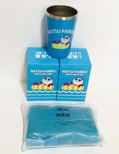 イオン　ナツパンダ　折りたたみ保冷バッグと ステンレスタンブラー2個セットのサムネイル