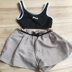 FILA 水着 130cm
