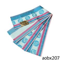 aobx207 新品 特価 半幅帯 博多織 正絹 日本製 浴衣 袴帯 - メルカリ