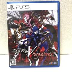 PS5 真・女神転生V Vengeance