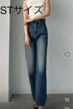 Louere ハイウエストストレートデニム サンプルS ハイウエストストレートデニム[高身長サイズST/低身長サイズSS,S