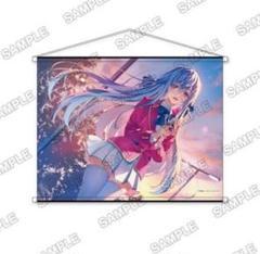 よう実　タペストリー2枚セット Amazon.co.jp: タペストリー 大型 天沢一夏 B2タペストリー MFた