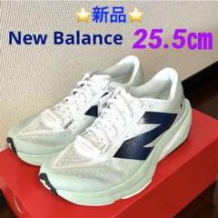 【新品未使用】NB ニューバランス ランニングシューズ 25センチ 楽天市場】ニューバランス（new balance）（メンズ）ランニング