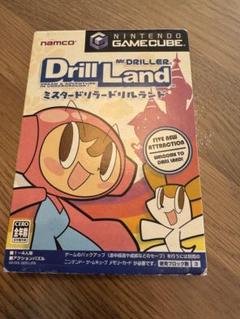 【名作パズルゲーム】ＧＣソフト『ミスタードリラードリルランド』