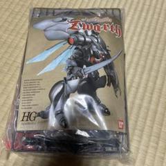 聖戦士ダンバイン オーラバトラーズワールド/カードダス/新品未開封1Box 2025年最新】オーラバトラーズの人気アイテム - メルカリ