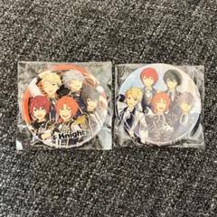 Knights 缶バッジ　スタライ