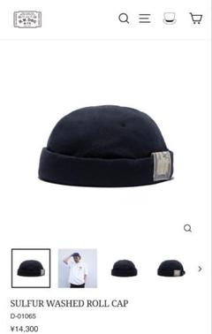 H.W.DOG & Co SULFUR WASHED ROLL CAP