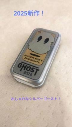 2025年最新】フィジェットトイの人気アイテム - メルカリ