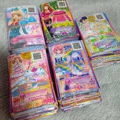 アイカツカード 大量 まとめ売り 500枚