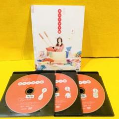 花のズボラ飯 DVD 全3巻 全巻セット 倉科カナ