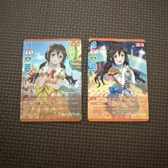 ラブライブ！OCG（ラブカ） 003-P 桜坂しずく 2枚セット - メルカリ