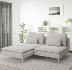 P&Pさん専用　引き取り　月曜　IKEA ソーデルハムン【送料込】クッション無し SÖDERHAMN ソーデルハムン 3人掛けコンパクトソファセクション