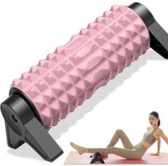 フォームローラー 取り外し可能 三角スタンド型 筋膜リリース ストレッチポール