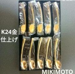 2025年最新】mikimoto 真珠 スプーンの人気アイテム - メルカリ
