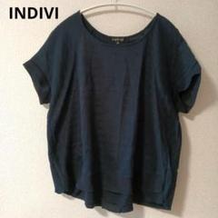 INDIVI（インディヴィ）オフィシャルサイト | カットソー通販