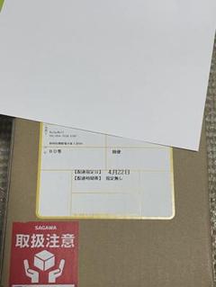 【正規版】アニメ星のカービィ HDリマスター版 まるごとコンプリートBOX 本物
