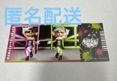 ⭐️未開封品⭐️ グランドフェスおうえんキャンペーン シオカラーズ キーホルダー 2025年最新】シオカラーズ キーホルダーの人気アイテム - メルカリ
