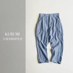 儀右衛門 KURUMI 久留米絣研究舎 久留米絣 グラデーション