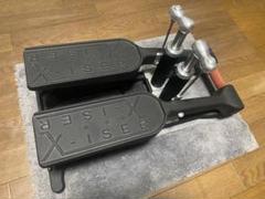 エクサー プロ ステッパー ブラック Xiser Pro Trainer 説明書
