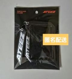 ATEEZ LINE FRIENDS POPUP フォトカードホルダー