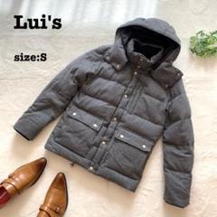 Lui’s ルイス　ダウンジャケット　ラクーンファー　ショート丈　S