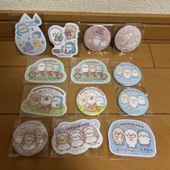 【在庫限り】 しろたん 2025ご当地 ノベルティ 名古屋 川口 立川 池袋 鎌倉 その他