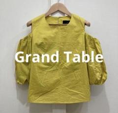 GrandTable グランターブル 肩開き ブラウス トップス 日本製