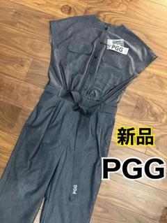 パーリーゲイツ　PGG オールインワン　新品　サイズ1 定価50,600円