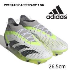 最新発見 アディダス 26.5 スパイク サッカー 1 プレデターアキュラシー シューズ