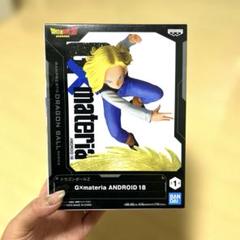 Gxmateria ANDROID 18 フィギュア 18号 - メルカリ