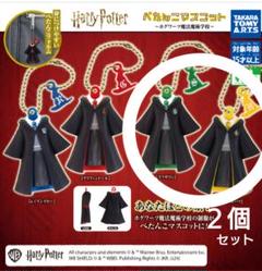 2025年最新】ハッフルパフ制服の人気アイテム - メルカリ