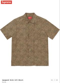 supreme レオパード柄 豹柄 ロンT - メルカリ