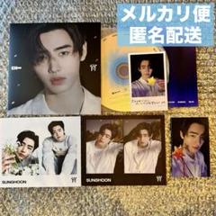 宵　ソンフン　ソロジャケ　ENHYPEN