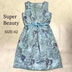 美品♪スーパービューティー ワンピース ドレス ノースリーブ ビジュー ベルト