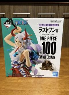 2025年最新】ヤマト フィギュア ワンピース 一番くじラストワン
