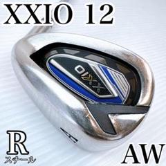 XXIO - XXIO10代目 レディスアプローチウェッジ AW単品 希少ボルドーカラー A 楽天市場】ゼクシオ10レディース ボルドーの通販