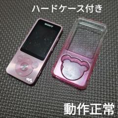 バッテリー良好】SONY ウォークマン NW-S15 16GB ピンク - メルカリ