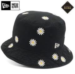 正規品 NEWERA ニューエラ バケットハット バケハ デイジー 刺繍 バケハのサムネイル