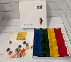 Amazon | Naef/ネフ社 ネフスピール | 積み木 | おもちゃ