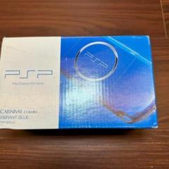 PSP3000 本体 バイブラントブルー 1155のサムネイル