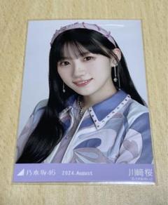 川﨑桜　スペシャル衣装42  直筆サイン　乃木坂46 生写真 Amazon.co.jp: 乃木坂46 生写真 川﨑桜 スペシャル衣装41 コンプ