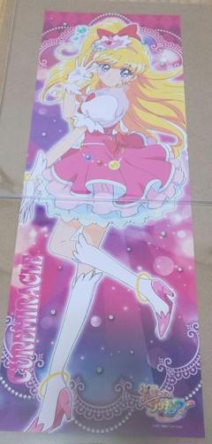 2025年最新】魔法つかいプリキュアポスターの人気アイテム