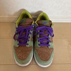 Nike Dunk Low SP"ベニヤ"