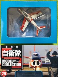 ディアゴスティーニ　航空機・ヘリコプターのモデルセット 航空自衛隊 F-2戦闘機をつくる | デアゴスティーニ公式