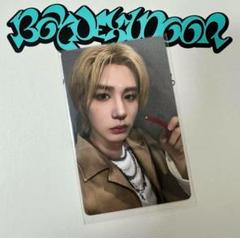 BOYNEXTDOOR ボネクド ボイネク イハン サインボール BOYNEXTDOOR ボイネク ボネクド イハン 直筆サイン - メルカリ