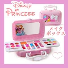 ディズニー プリンセス メイクセットの中古 未使用品を探そう メルカリ ディズニー プリンセス メイクセットの中古 未使用品を探そう メルカリ