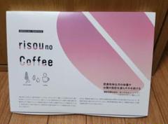 risou no Coffee 新品未使用 楽天市場】＼数量限定夏袋☆本日20時販売開始／ 【お腹の脂肪を