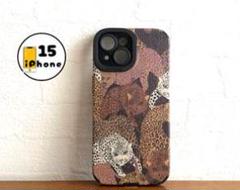 【割引有り】iPhone15 ケース　カバー　ブラウン　animal