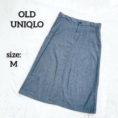 オールドユニクロ UNIQLO デニムブルー タイトスカート ひざ下丈 シンプル